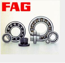 fag進口軸承