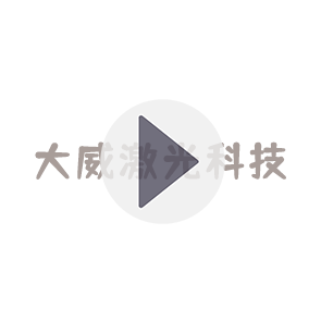 土壤有機(jī)肥檢測(cè)廠實(shí)驗(yàn)室儀器設(shè)備配置方案二