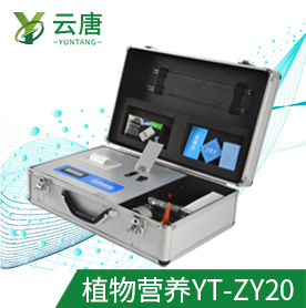 旋轉式土壤養(yǎng)分檢測儀能不能判斷土壤是否被污染？